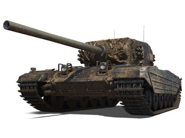 Танк Chimera — награда личной боевой задачи