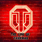 #заЛевшу 237-The_life_of_Tankman.jpg