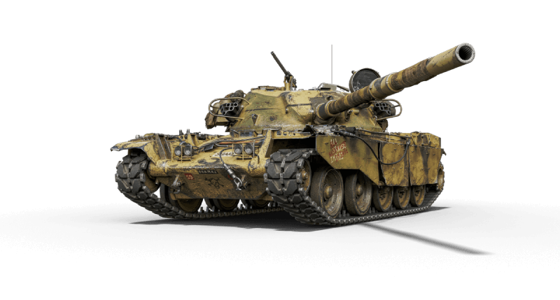T95/FV4201 Chieftain