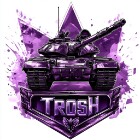Стример