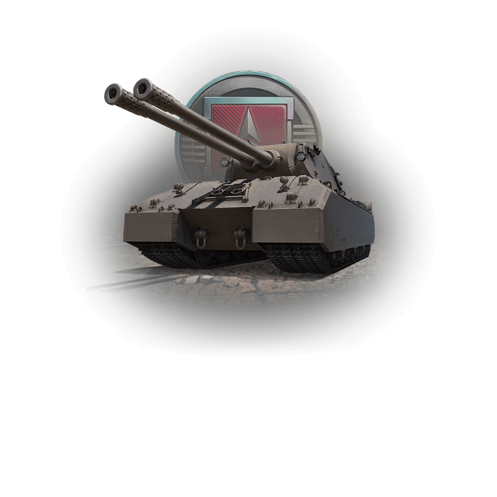 На каких танках выполнять ЛБЗ 3.0 — Mausekönig Третья кампания «Новые горизонты»