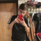 Стример