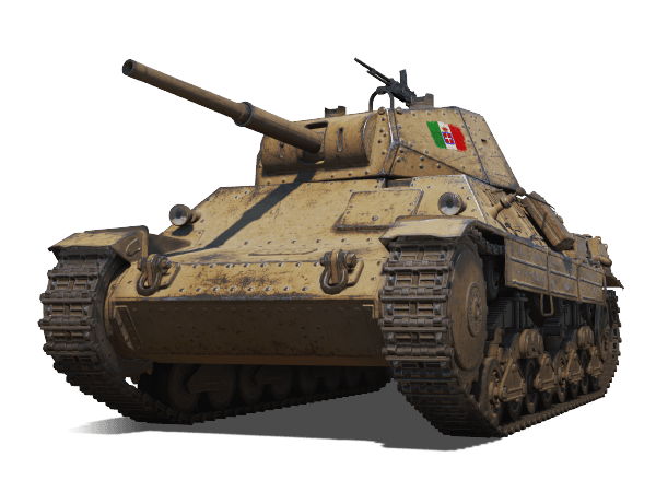 Как собрать танк P26/40 в игре Мир Танков