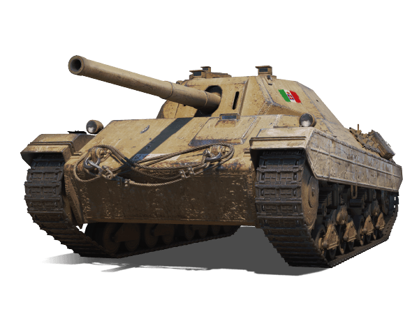 Как собрать танк P.43 bis в игре Мир Танков