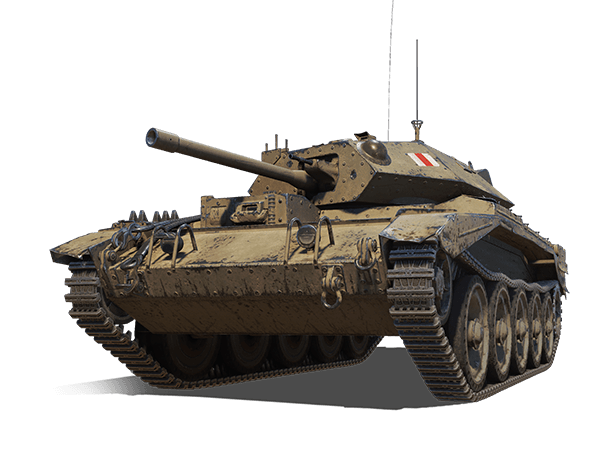 Как собрать танк Crusader в игре Мир Танков