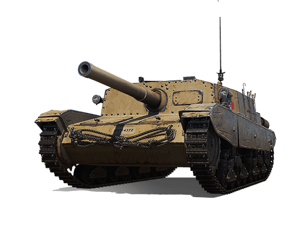 Как собрать танк Semovente M43 Bassotto в игре Мир Танков