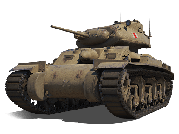 Как собрать танк AC 1 Sentinel в игре Мир Танков