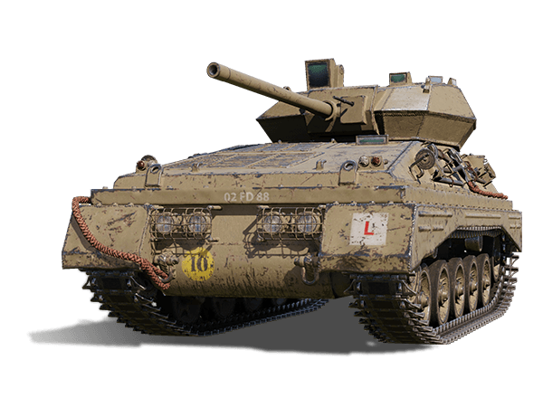 Как собрать танк GSR 3301 Setter в игре Мир Танков