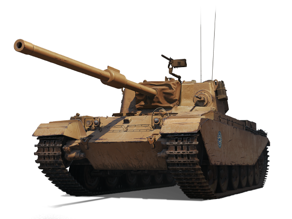 Как собрать танк Shot Kal Alef в игре Мир Танков