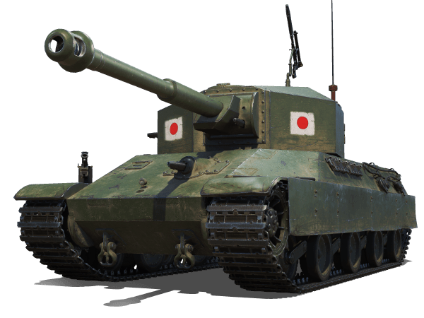 Как собрать танк Type 4 Ju-To в игре Мир Танков